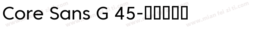 Core Sans G 45字体转换